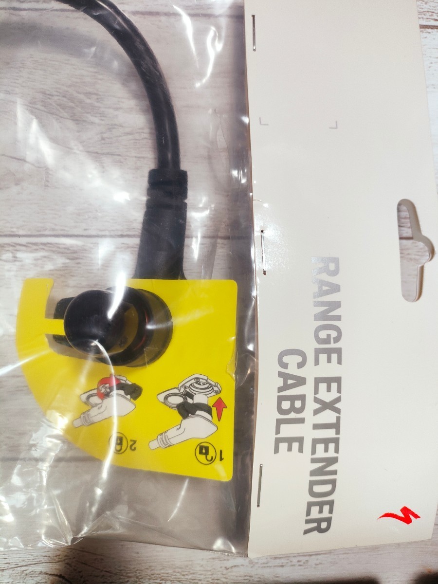 スペシャライズド レンジエクステンダー と 220mmケーブル の スペシャライズド レンジエクステンダー と 220mmケーブル の