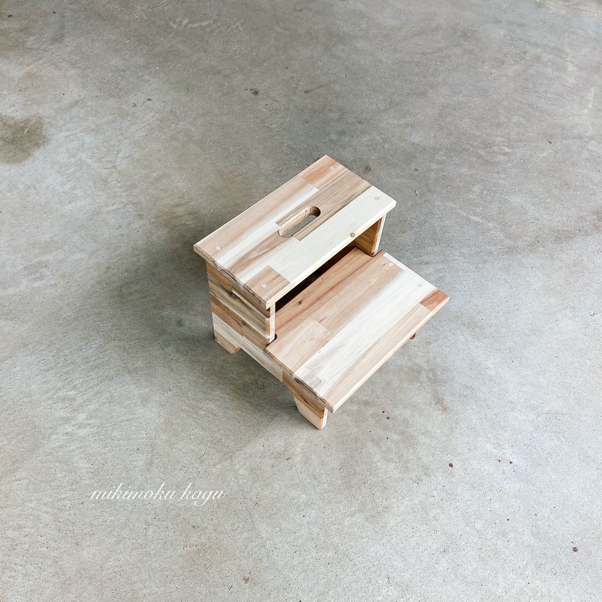 アカシア踏み台　 木製 無垢材　キッズ　ステップ　ベンチ　スツール