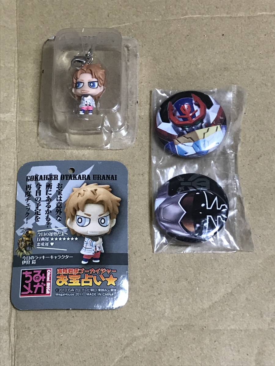 item_image_1
