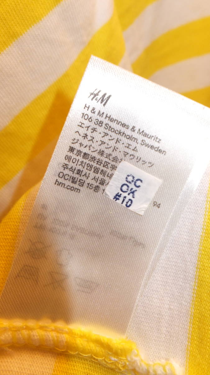 ★H&M★Ladies Striped Tops size XS エイチアンドエムレディーストップス　ストライプ　サイズXS USED IN JAPAN しましま　Tシャツ黄Ｘ白_画像8