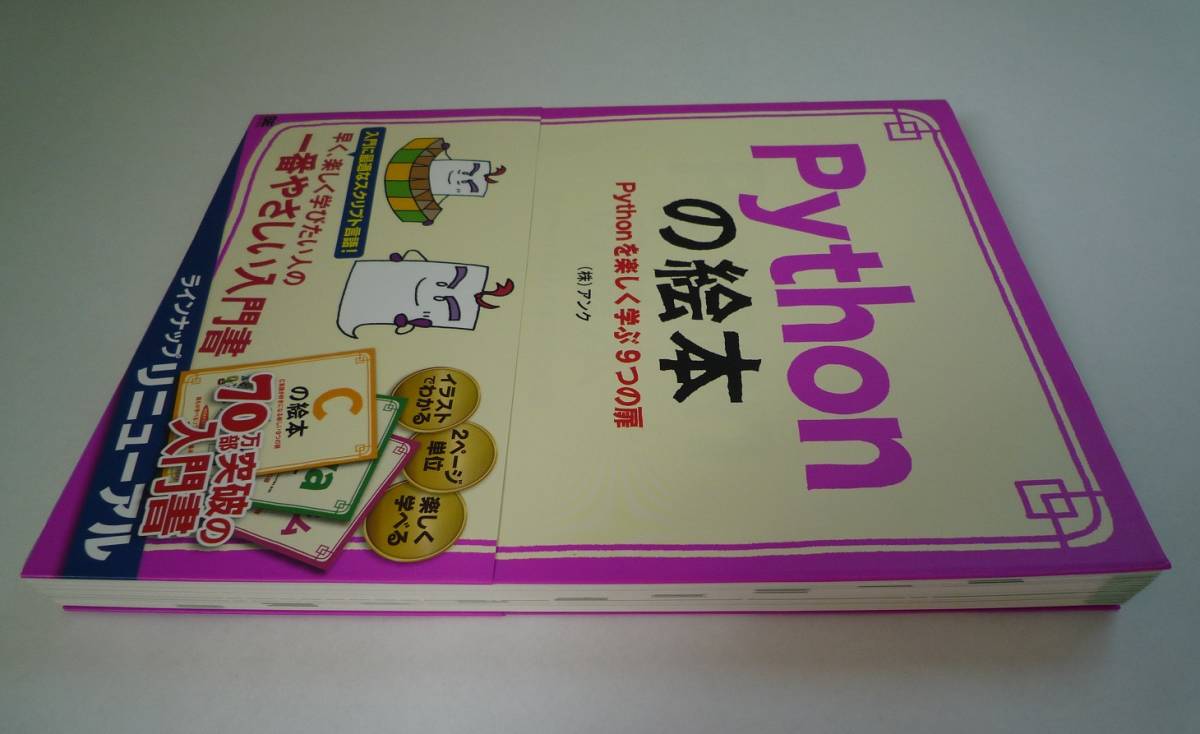 item_image_4