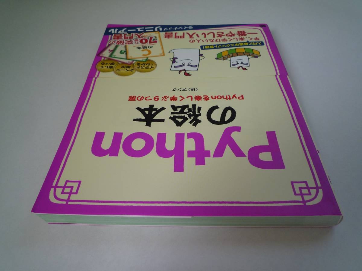 item_image_5