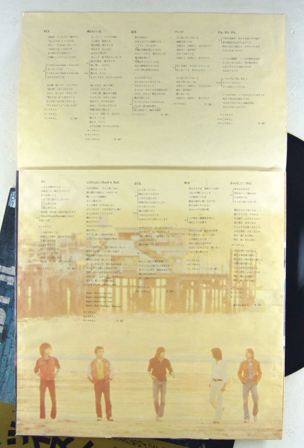 ■ツイスト｜ツイスト・セカンド ＜LP 1979年 帯付き・日本盤＞2ndアルバム 「燃えろいい女」「性 (サガ）」収録_画像7