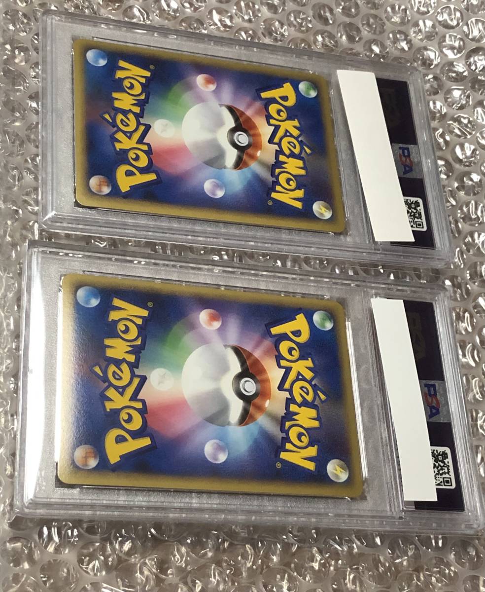 即購入可】ポケモンカードlegend ルギア・ホウオウ 1edマーク無し