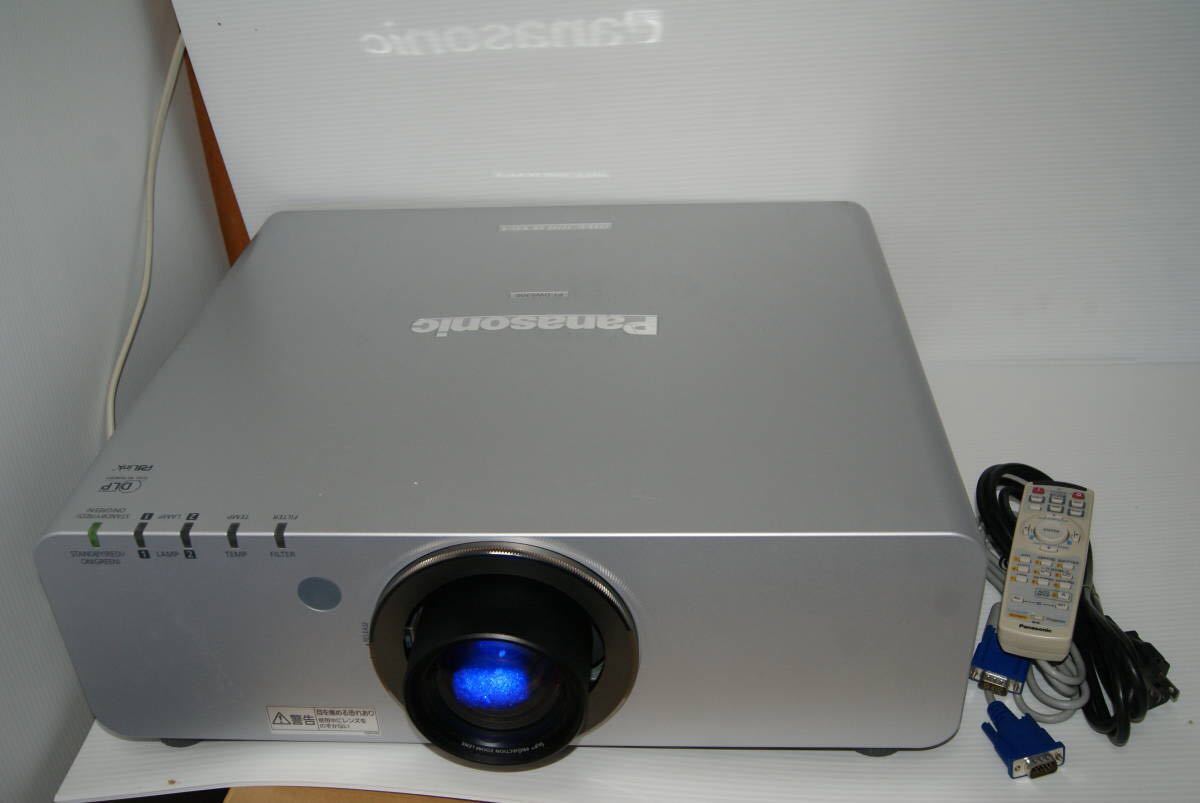 Panasonic PT-DW6300S ★6000ルーメン 2画面投射可能  HDMI対応可能 ランプ使用571時間/571時間