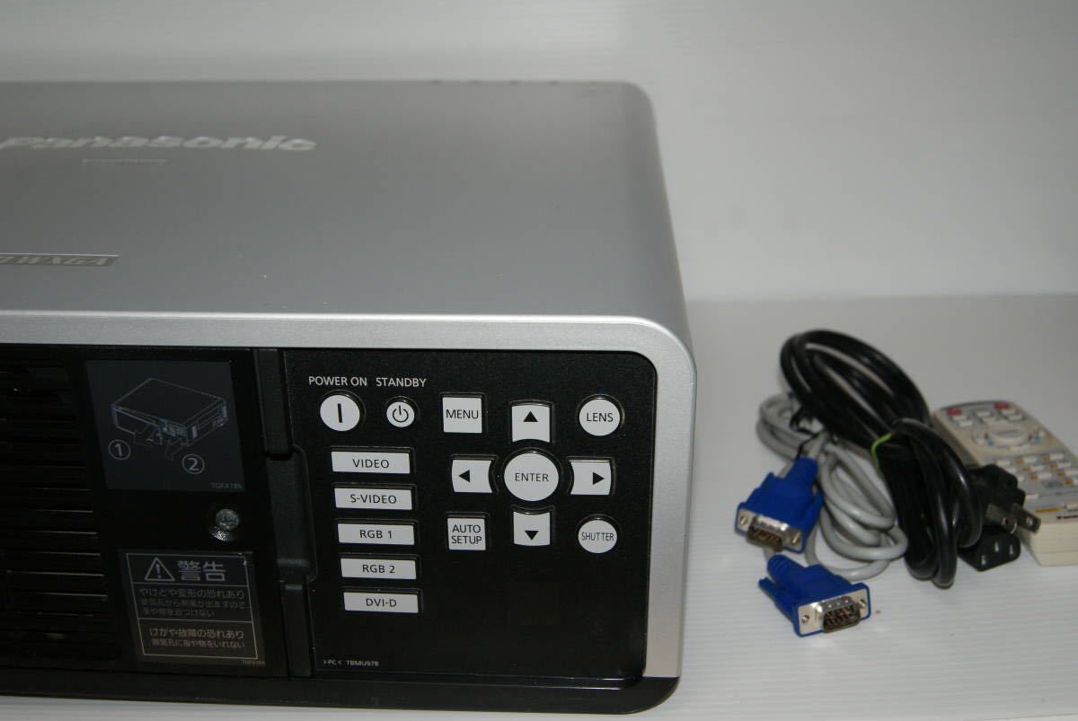 Panasonic PT-DW6300S ☆6000ルーメン 2画面投射可能 HDMI対応 Panasonic PT-DW6300S ☆6000ルーメン 2画面投射可能 HDMI対応