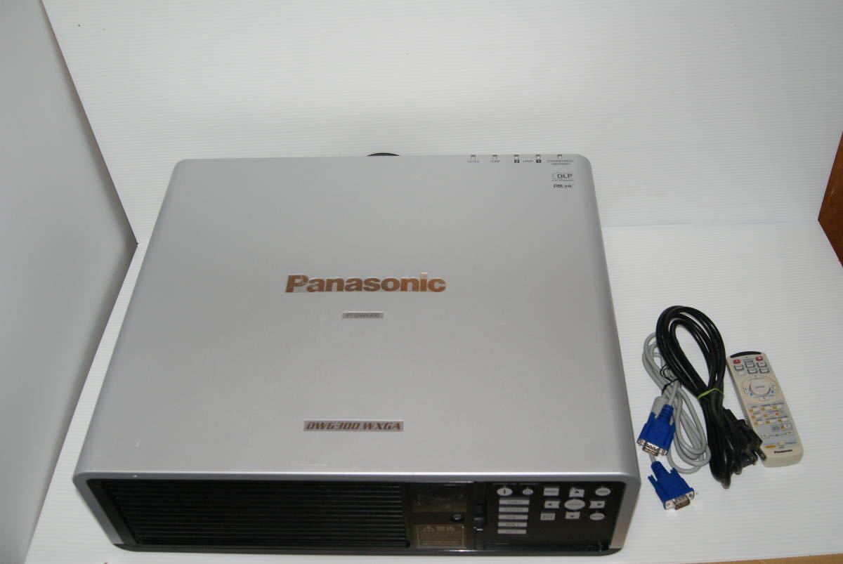 Panasonic PT-DW6300S ★6000ルーメン 2画面投射可能  HDMI対応可能 ランプ使用571時間/571時間