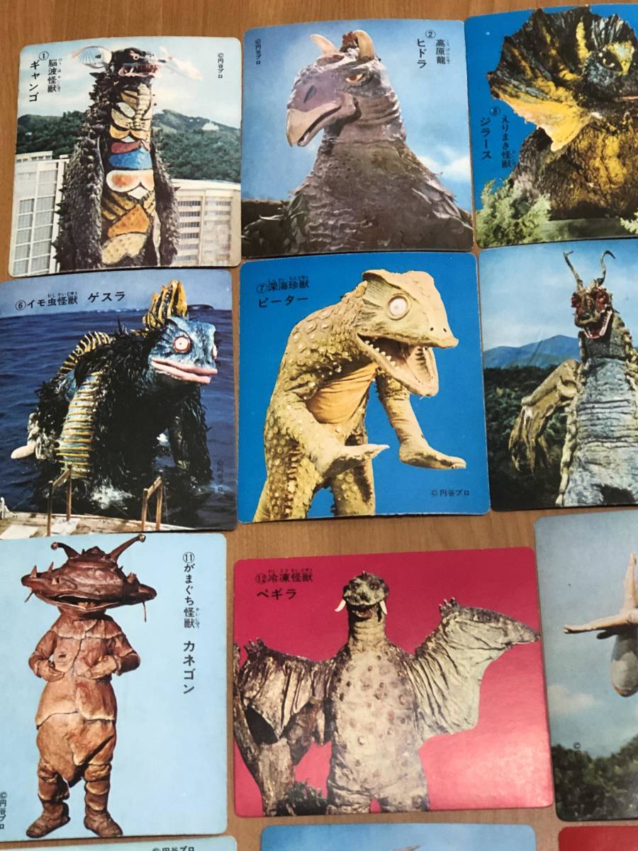 Yahoo!オークション - 超希少 1967年(昭和42年) ぼくら3月号 Yahoo!オークション - 超希少 1967年(昭和42年) ぼくら3月号