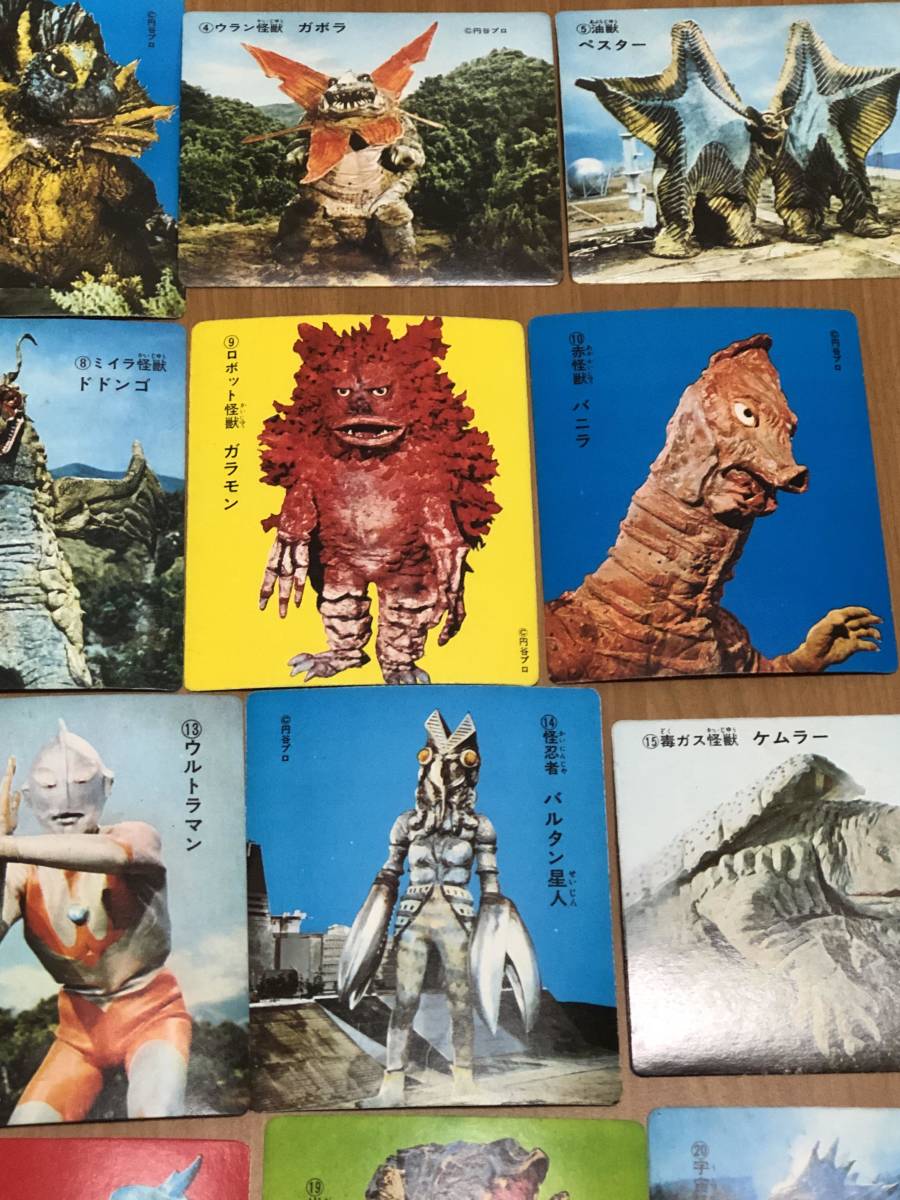Yahoo!オークション - 超希少 1967年(昭和42年) ぼくら3月号 Yahoo!オークション - 超希少 1967年(昭和42年) ぼくら3月号