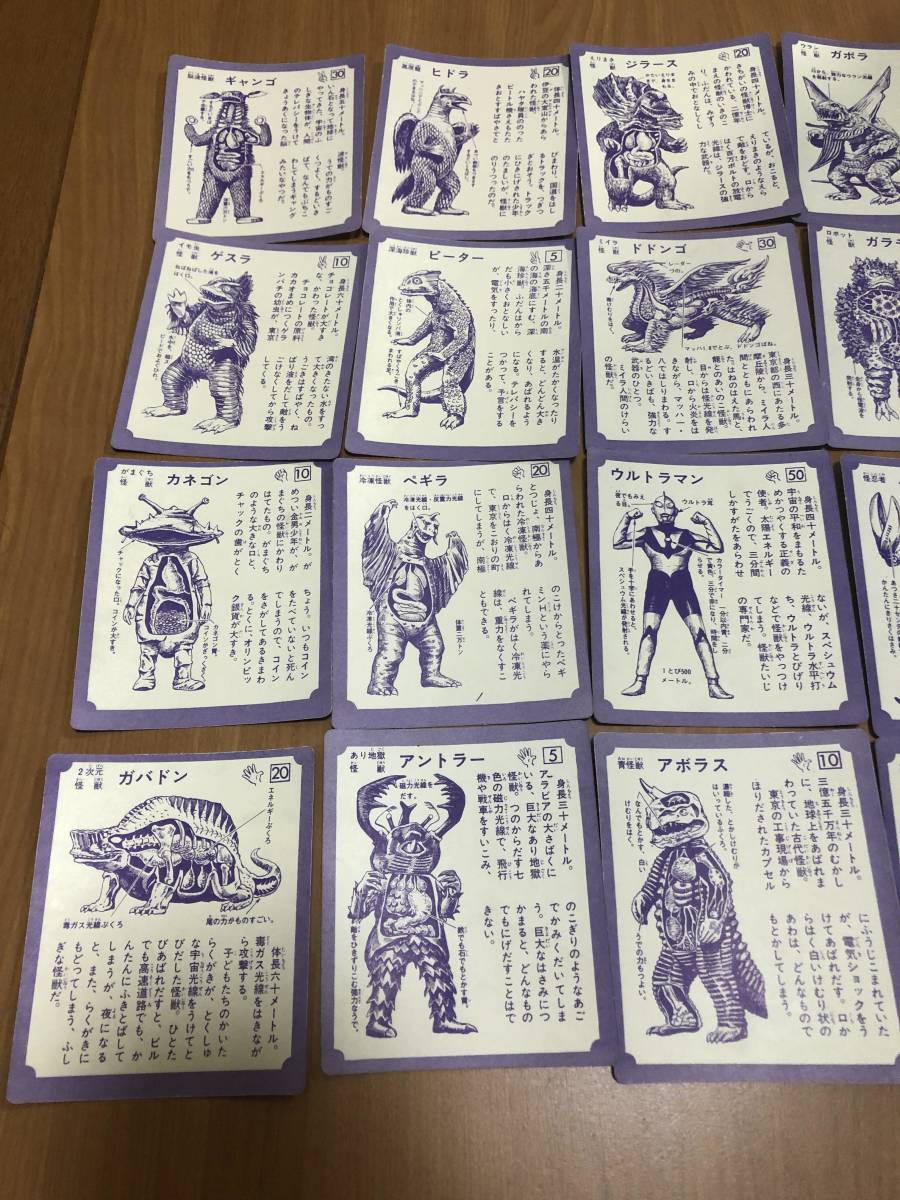 Yahoo!オークション - 超希少 1967年(昭和42年) ぼくら3月号 Yahoo!オークション - 超希少 1967年(昭和42年) ぼくら3月号