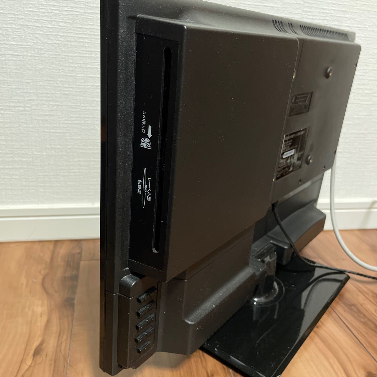 レボリューション 19型 DVD内蔵テレビ 録画機能付 ZM-H19DTV ZM レボリューション 19型 DVD内蔵テレビ 録画機能付 ZM-H19DTV ZM