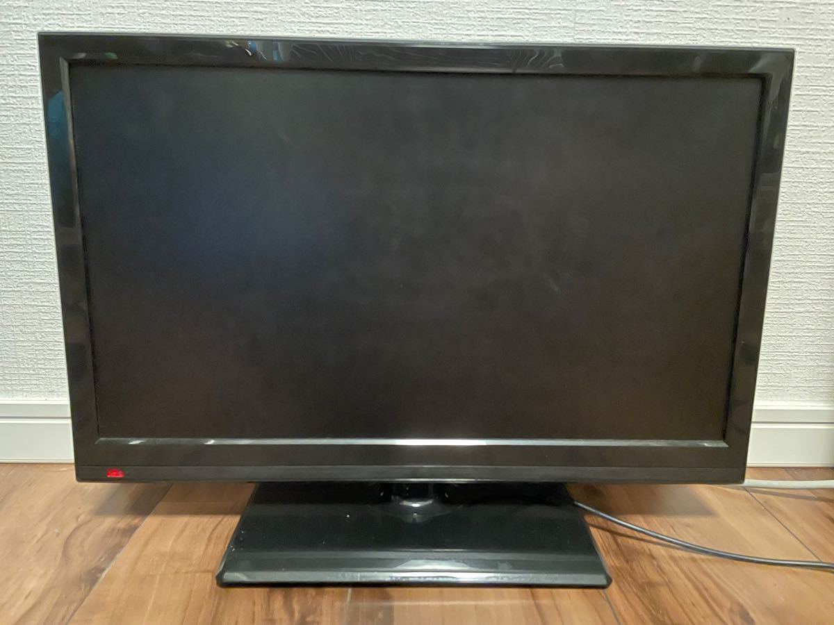 レボリューション 19型 DVD内蔵テレビ 録画機能付 ZM-H19DTV ZM レボリューション 19型 DVD内蔵テレビ 録画機能付 ZM-H19DTV ZM
