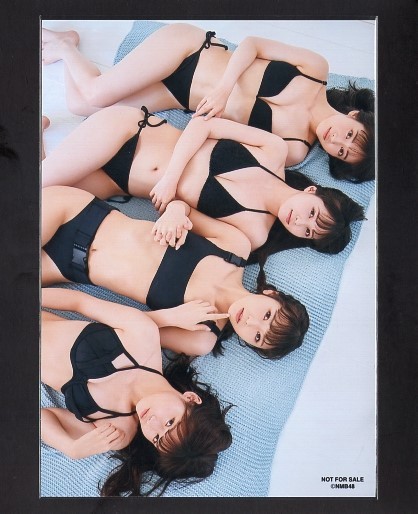 NMB48 GIRLS-PEDIA 2020 SUMMER 購入特典生写真 7種-