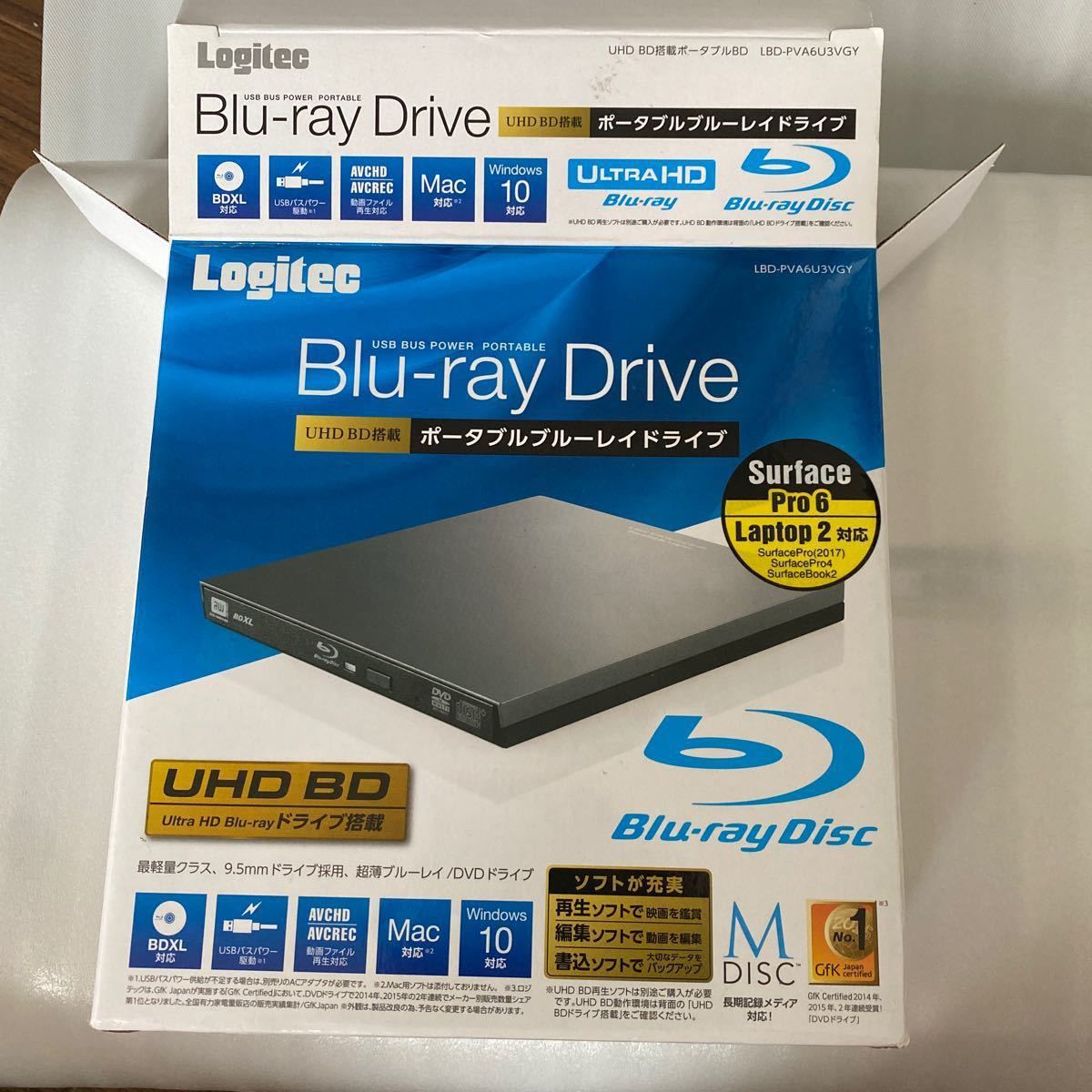 Blu-ray ブルーレイドライブ USB3.0 ポータブルブルーレイドライブ