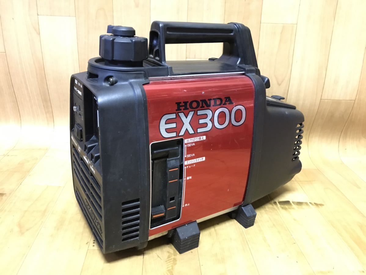 長野発!美品動作品!HONDA ホンダ EX300 小型発電機 ポータブル 現状