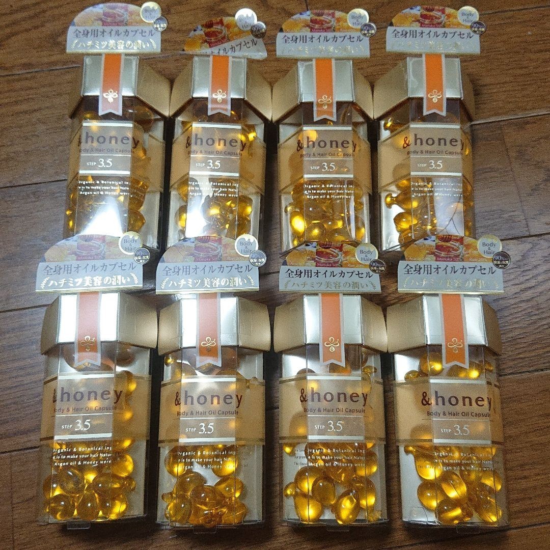 アンドハニーヘアオイルカプセル - 通販 - guianegro.com.br