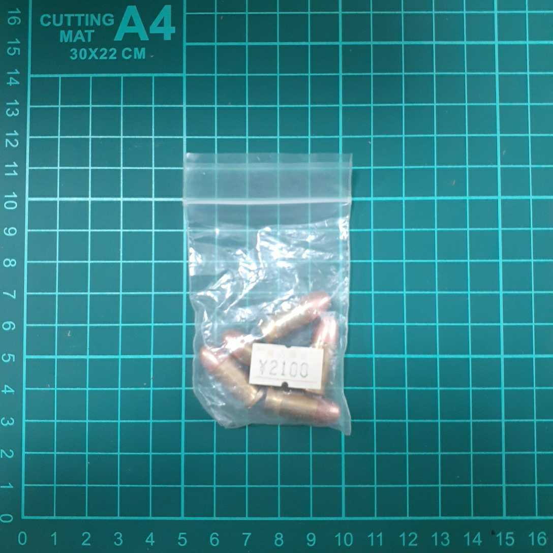item_image_1