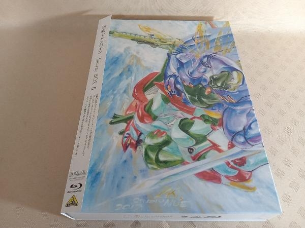 ラウンド 聖戦士ダンバイン Disc Box 最終巻 特装限定版 Blu Ray Blu Ray 日本 Semanadalinguaalema Com Br ラウンド 聖戦士ダンバイン Disc Box 最終巻 特装限定版 Blu Ray Blu Ray 日本 Semanadalinguaalema Com Br