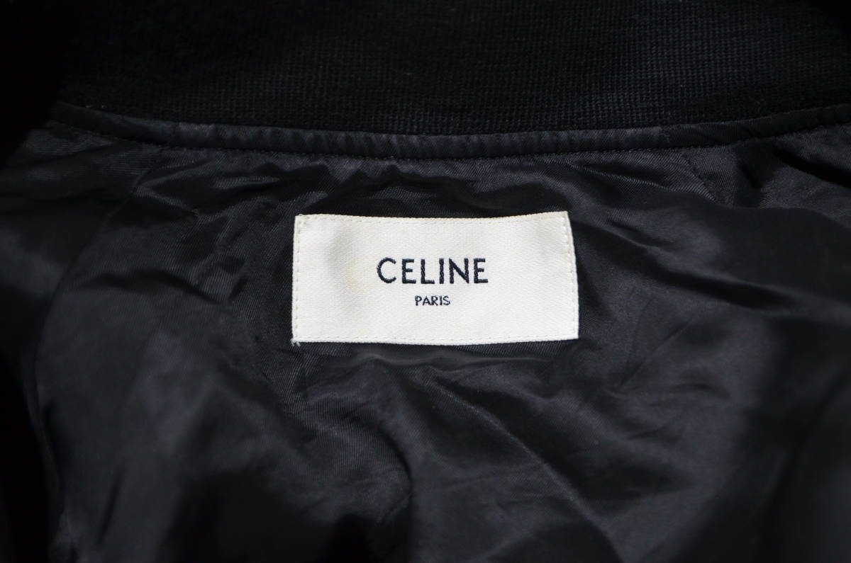CELINE セリーヌ ロゴ テディ ジャケット ブルゾン ナイロン 44