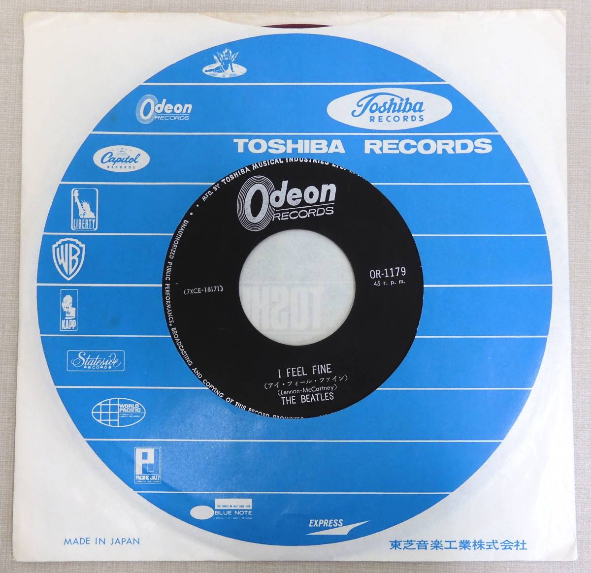 ふちあり赤盤/w786/THE BEATLES I FEEL FINE/SHE'S A WOMAN OR-1179