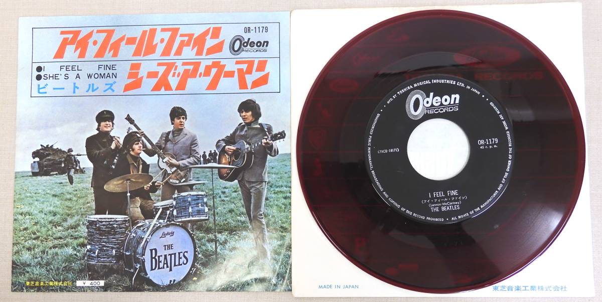 ふちあり赤盤/w786/THE BEATLES I FEEL FINE/SHE'S A WOMAN OR-1179