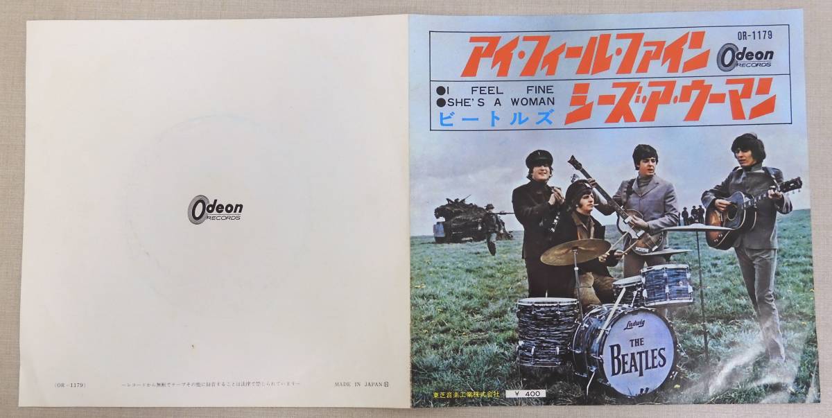 ふちあり赤盤/w786/THE BEATLES I FEEL FINE/SHE'S A WOMAN OR-1179