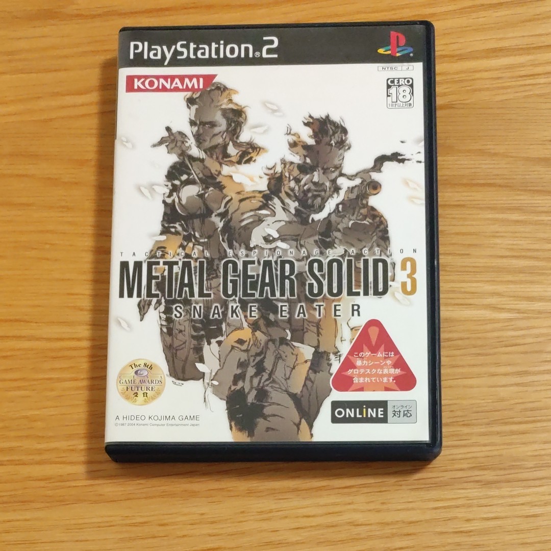 PS2 ソフト メタルギアソリッド3 スネークイーター METAL GEAR SOLID 3  snake eater プレステ2