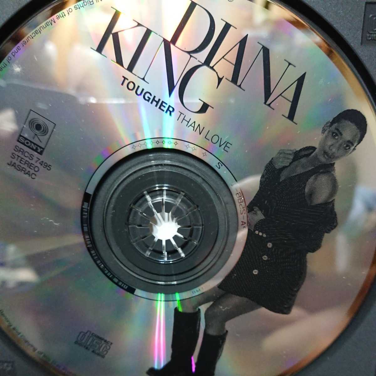 #③# Diana King. album [ta fur The nlavu]