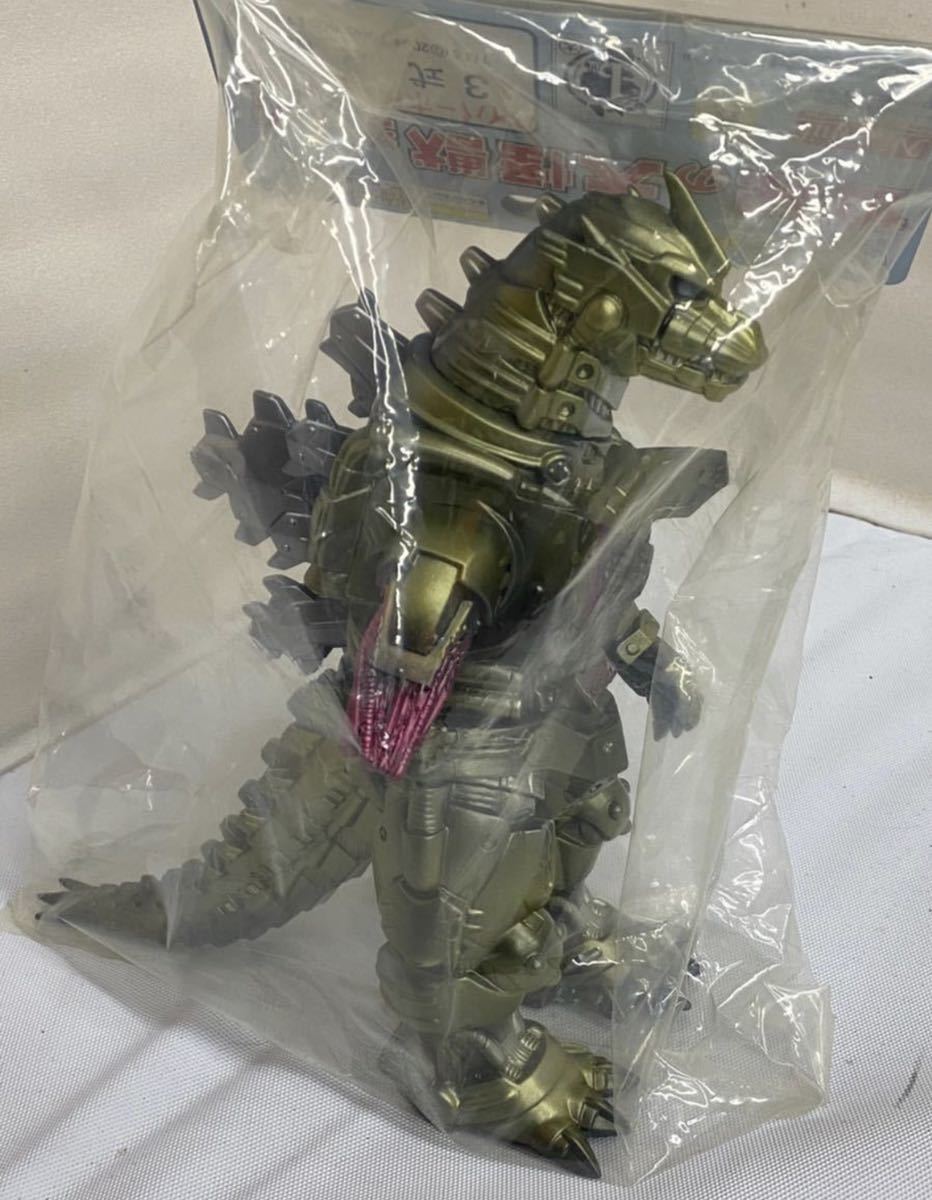 未使用！新品！　ゴジラ　世紀の大怪獣シリーズ　怪獣天国　ハイパーホビー　限定品　3式機龍　高機動型　マーミット　フィギュア_画像5