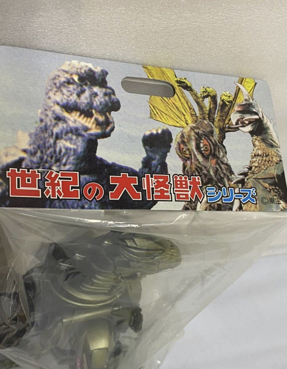 未使用！新品！　ゴジラ　世紀の大怪獣シリーズ　怪獣天国　ハイパーホビー　限定品　3式機龍　高機動型　マーミット　フィギュア_画像6