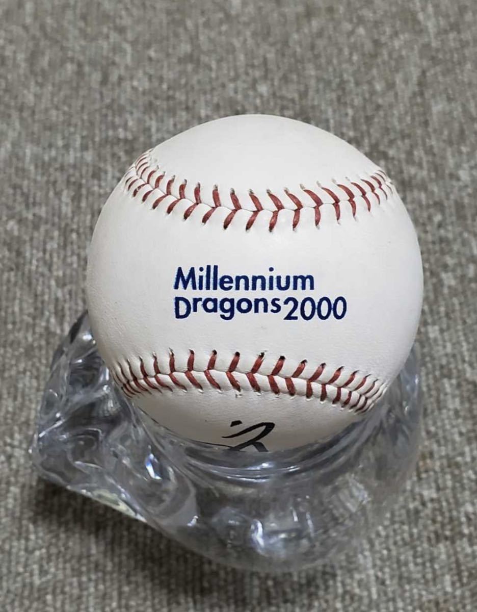 中日ドラゴンズ　OB 立浪和義　印刷　サイン ボール 野球 ベースボール ミレニアム　ドラゴンズ　2000 状態　USEDやや傷汚れあり_画像2