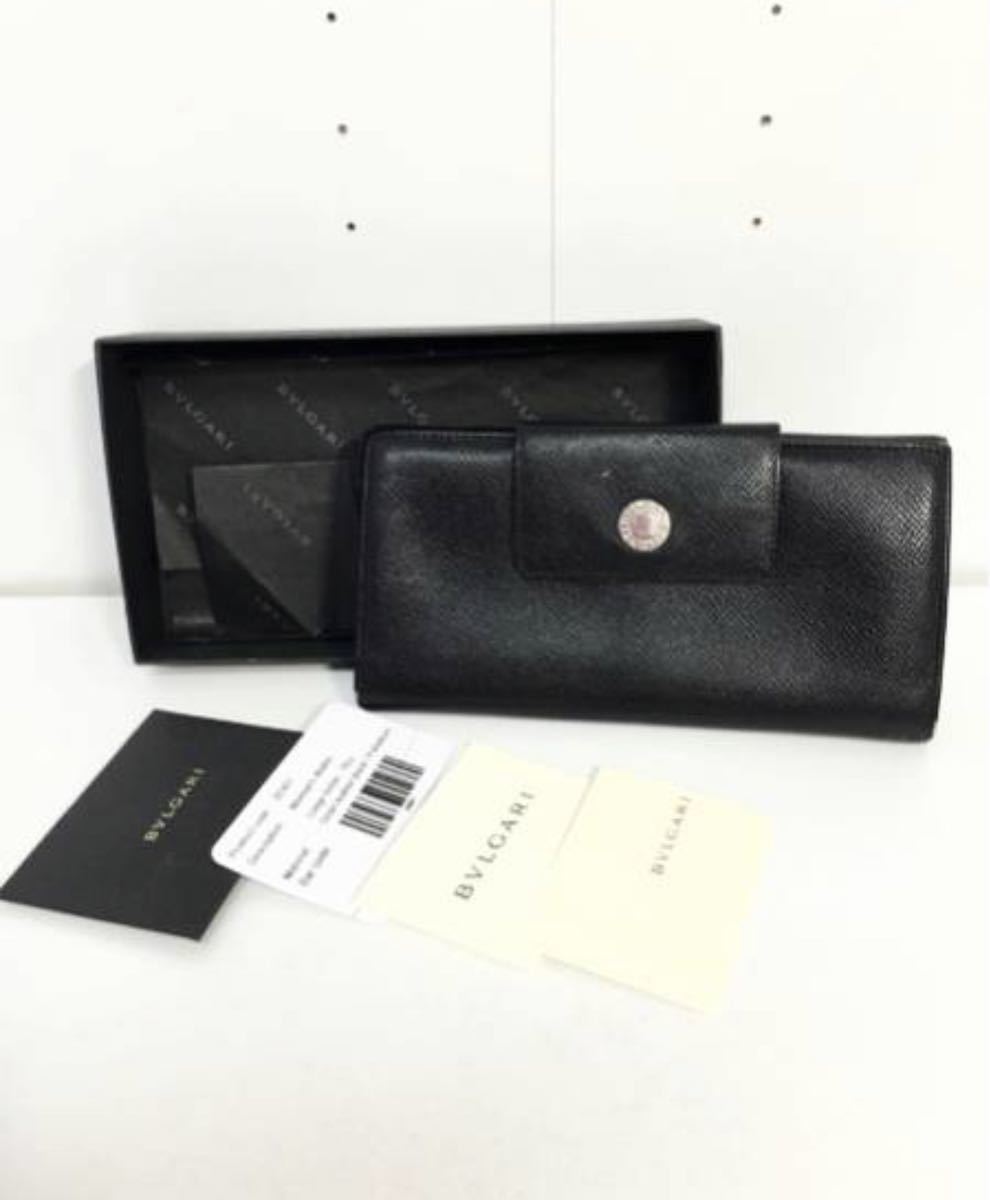 BVLGARI ブルガリ クラッシック 長財布 BV20401 財布 革の画像1