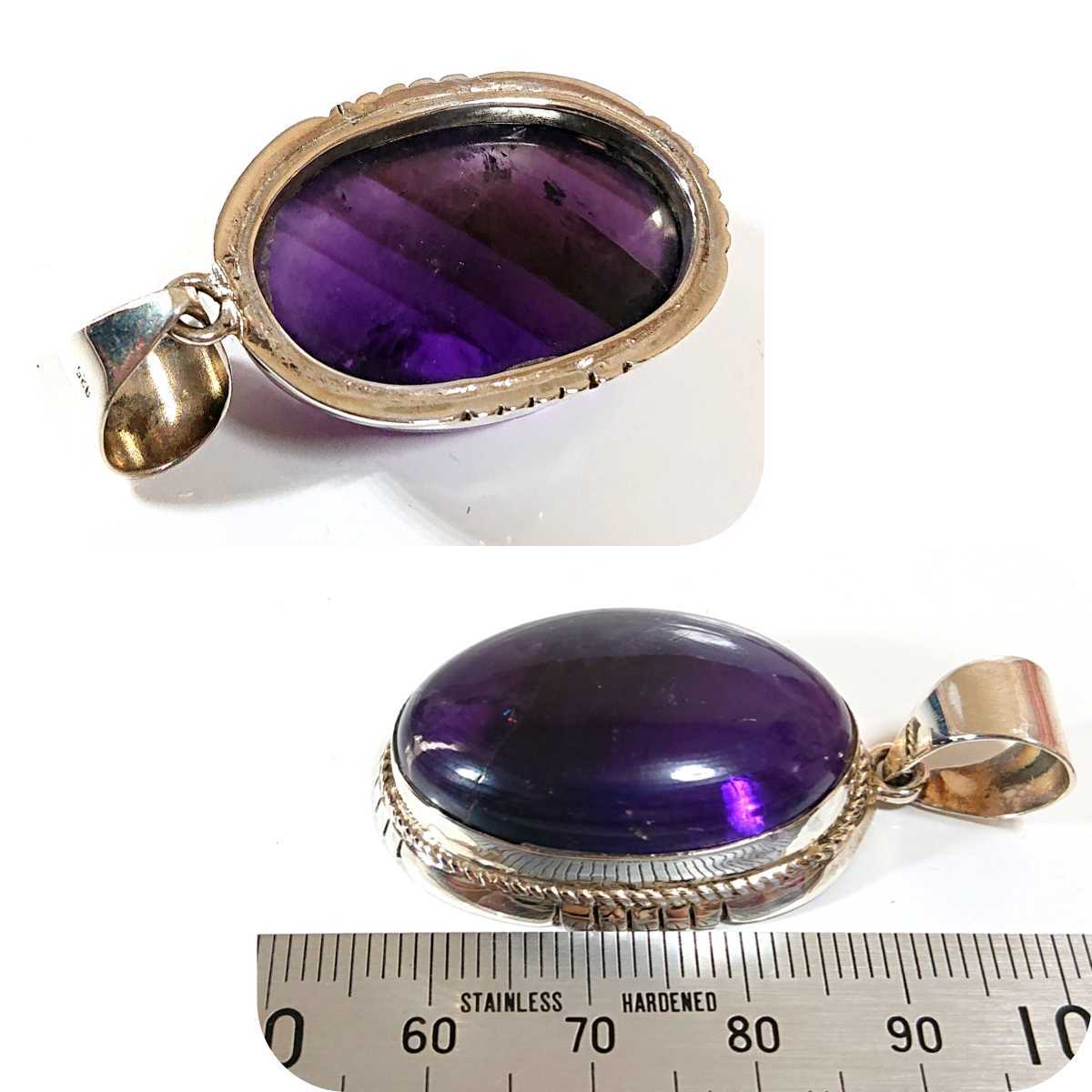 5335 SILVER925 крупный аметист верх серебряный 925 овальный эллипс тросик Work натуральный камень фиолетовый кристалл индеец ювелирные изделия красивый камень 