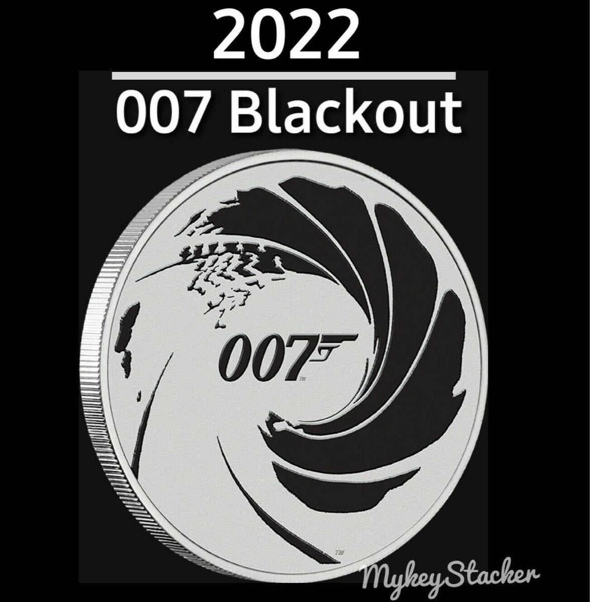 新登場2022 1oz Tuvalu James Bond 007 1オンス