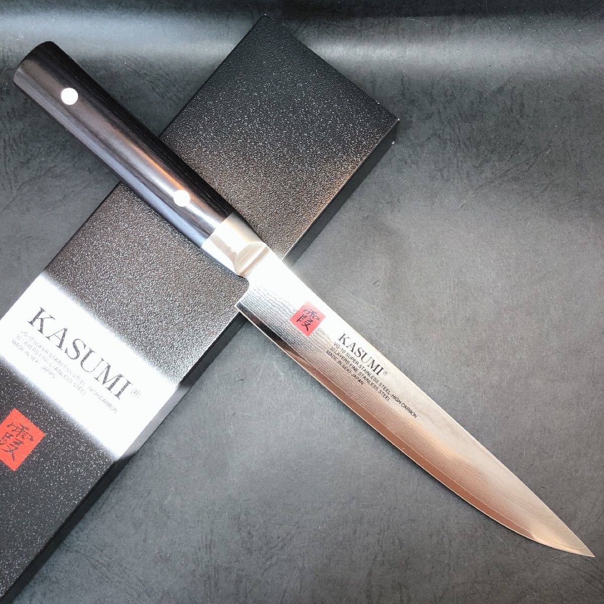 霞 KASUMI カービングナイフ 200ミリダマスカス 包丁シリーズ Yahoo