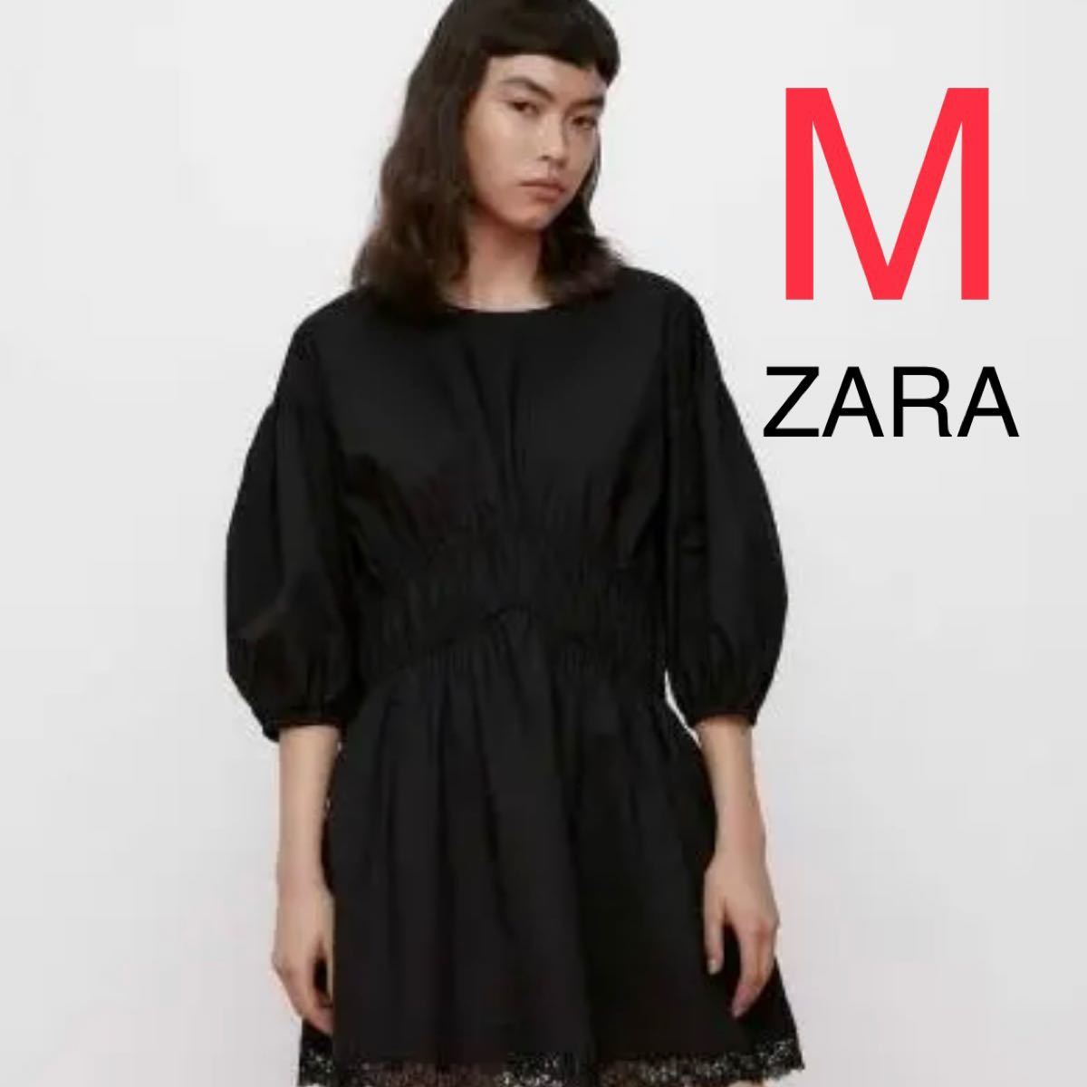 ZARA マッチングレーストリムワンピース birthdaybash ひざ丈 ZARA マッチングレーストリムワンピース birthdaybash ひざ丈
