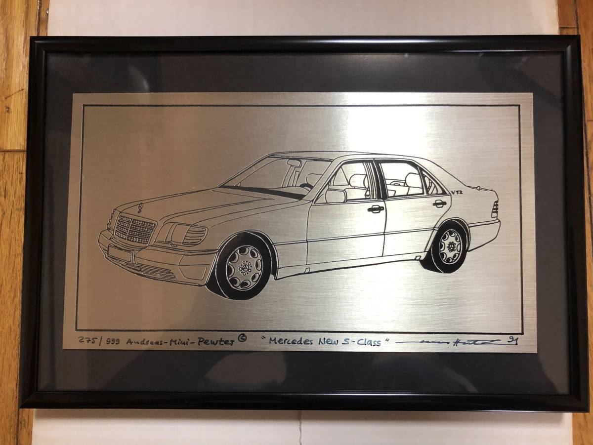 BENZ Sクラス　W221　エッチング画 シリアル 個数限定品_画像2