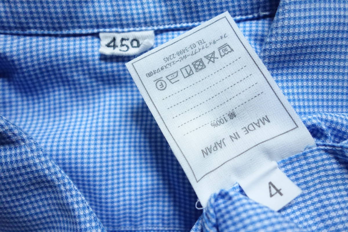 45rpm TINY ギンガムチェックシャツ ブルー 日本製 サイズ4 ビジネスカジュアルの画像10