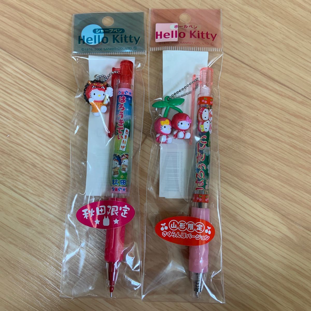 ご当地キティ ボールペン シャープペン 秋田・山形 限定|Yahoo ご当地キティ ボールペン シャープペン 秋田・山形 限定|Yahoo