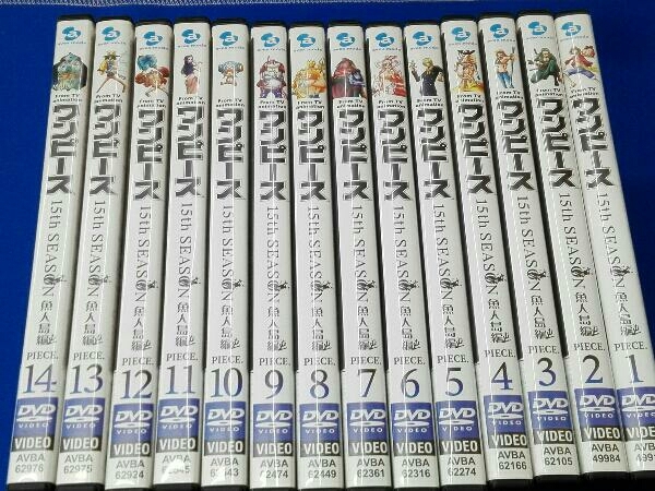 DVD 【※※※】[全14巻セット]ONE PIECE ワンピース 15THシーズン 魚人島