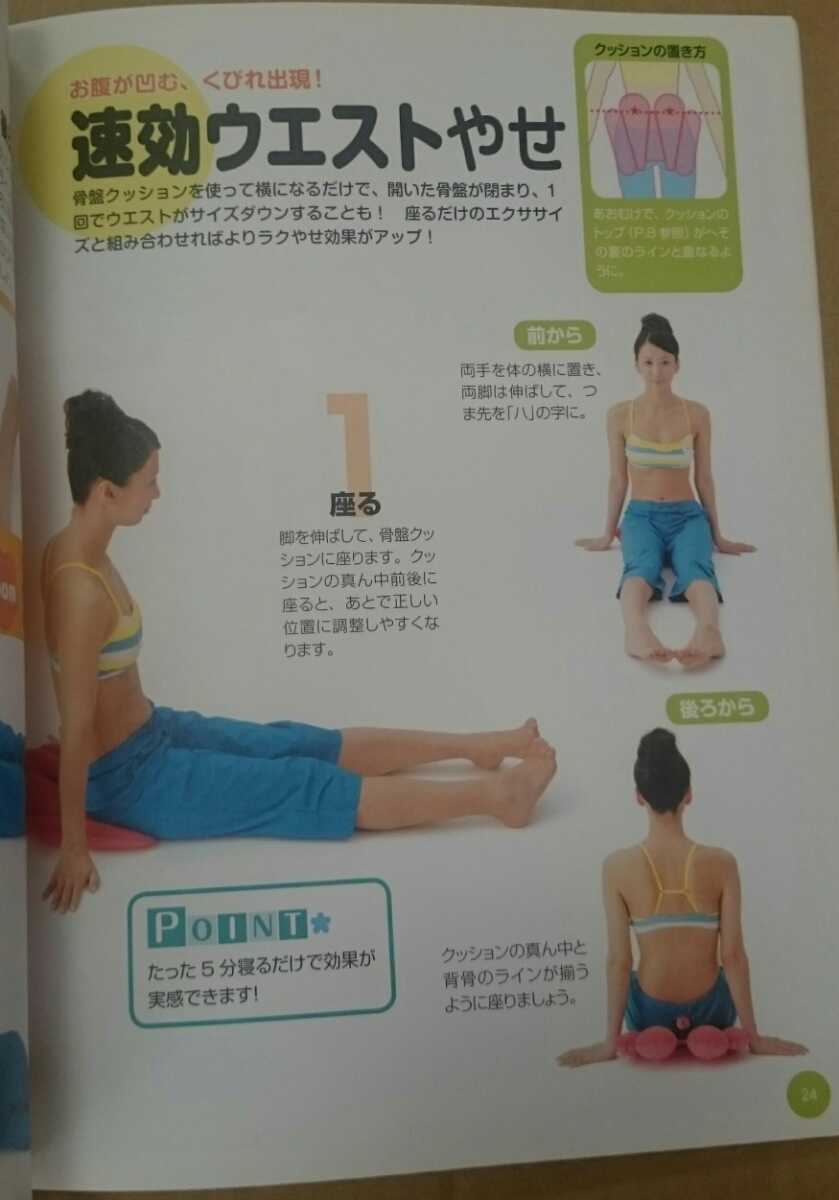 item_image_7