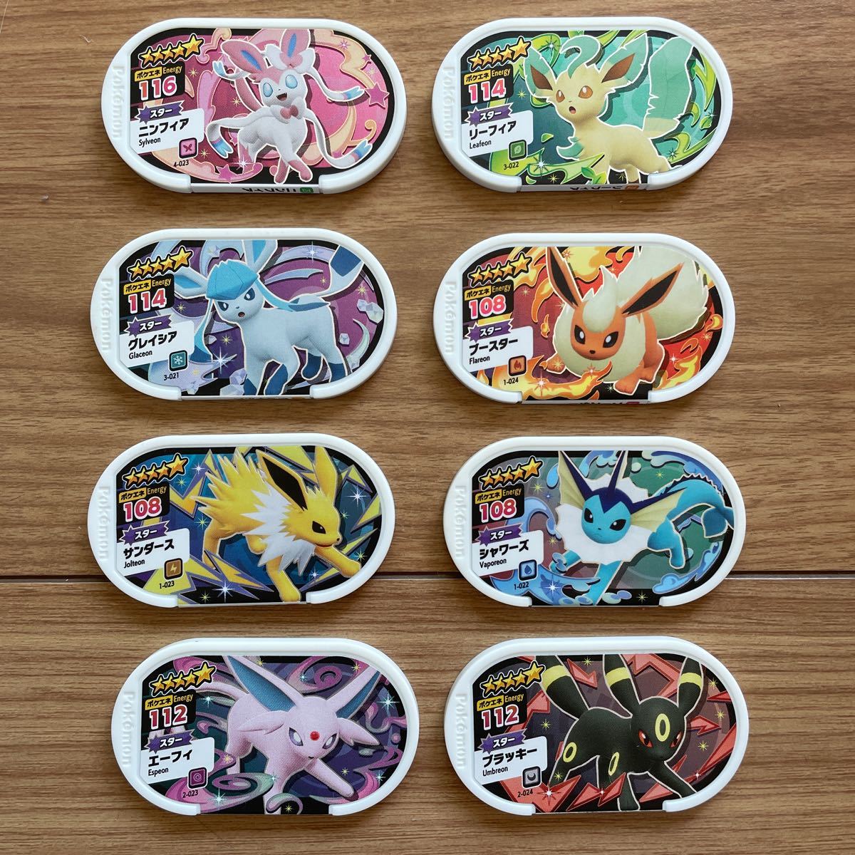 ポケモン メザスタ 8枚 シャワーズ エーフィ ニンフィア ポケモン メザスタ 8枚 シャワーズ エーフィ ニンフィア