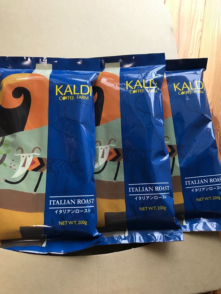 イタリアンロースト　 KALDI カルディ コーヒー豆 挽