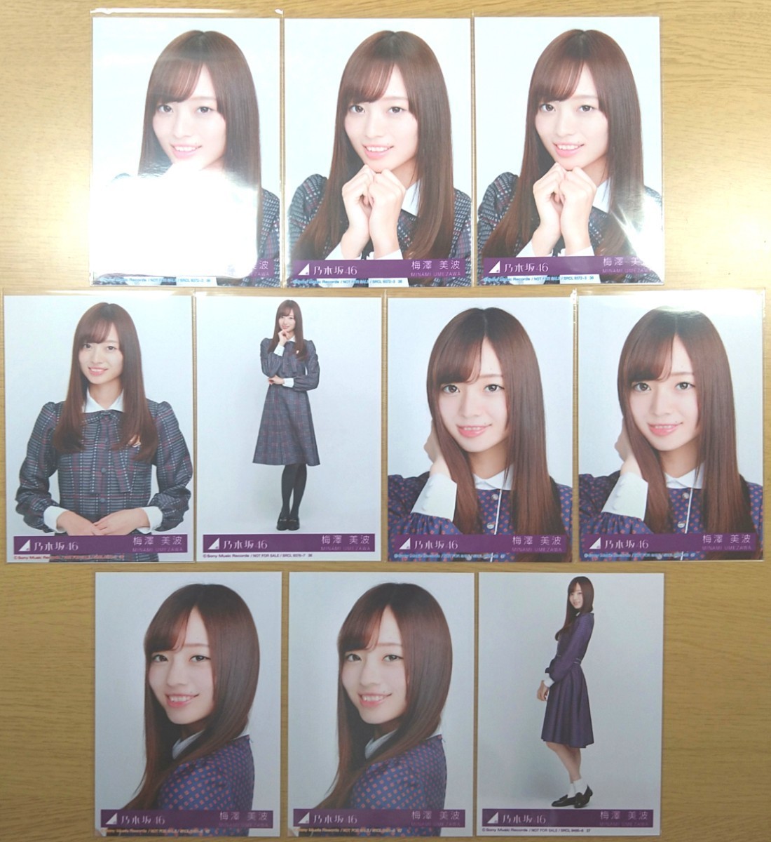乃木坂46 梅澤美波 生写真 まとめ売り｜Yahoo!フリマ（旧PayPay