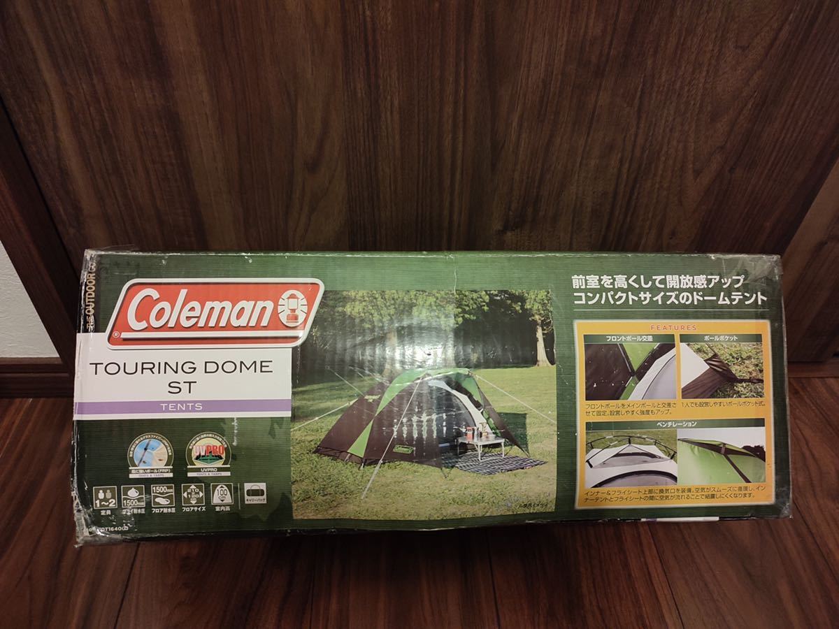 コールマン(Coleman) テント ツーリングドームST 1~2人用 グリーンカラー