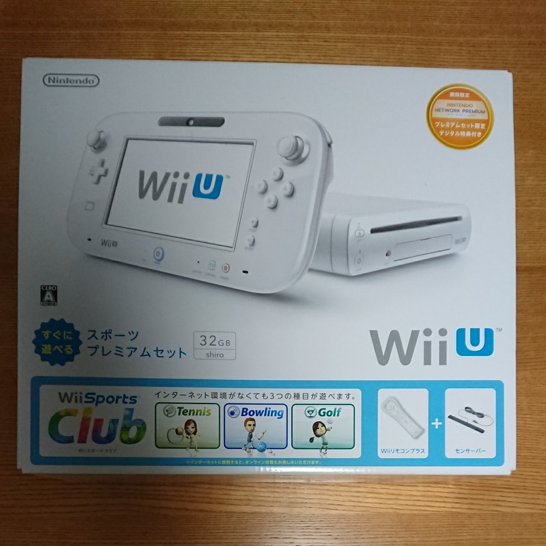 WiiU 32GB 本体セットwii SPORTS CLUB 保存版