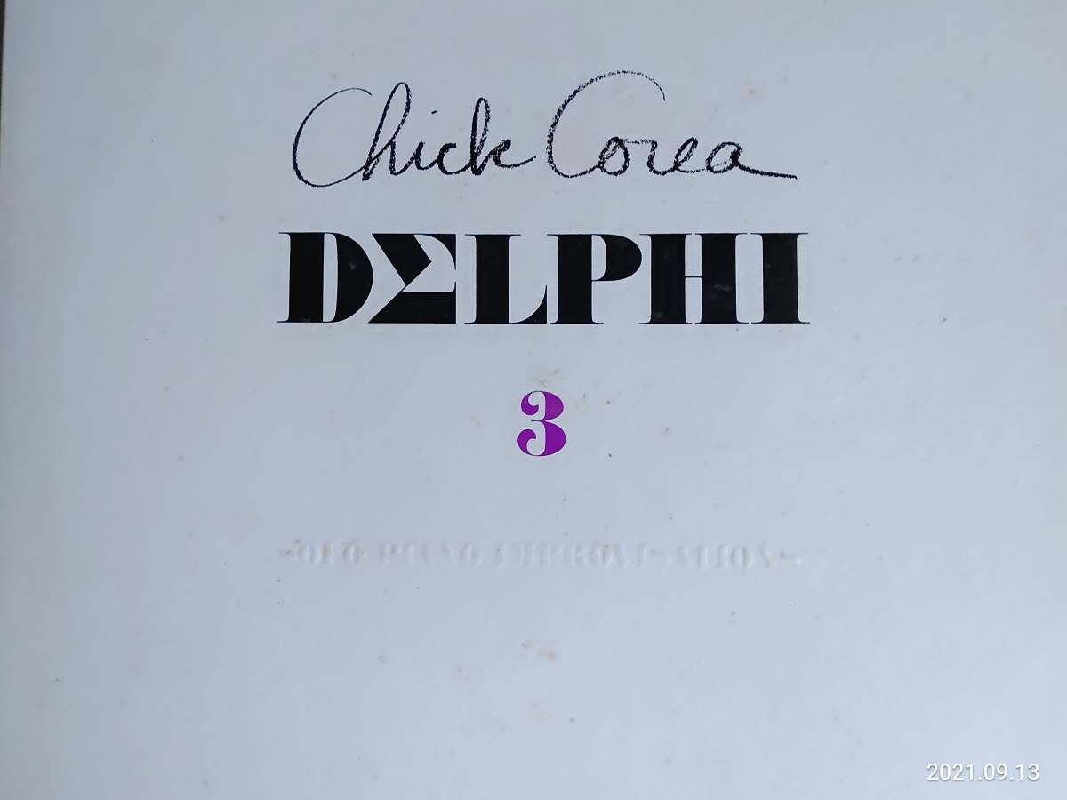  прекрасный запись шик *ko задний LP запись [ Delphi vol.3]