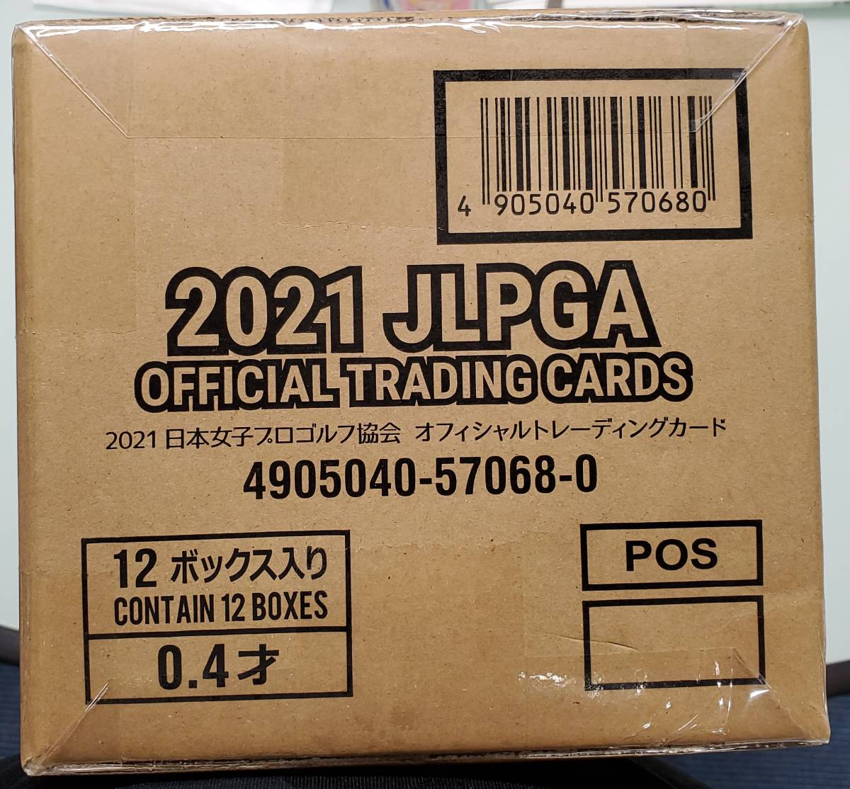 EPOCH 2021 JLPGA 日本女子プロゴルフ協会 オフィシャルカード 未開封