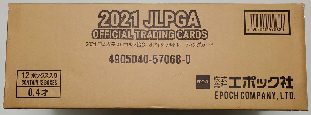 EPOCH 2021 JLPGA 日本女子プロゴルフ協会 オフィシャルカード 未開封