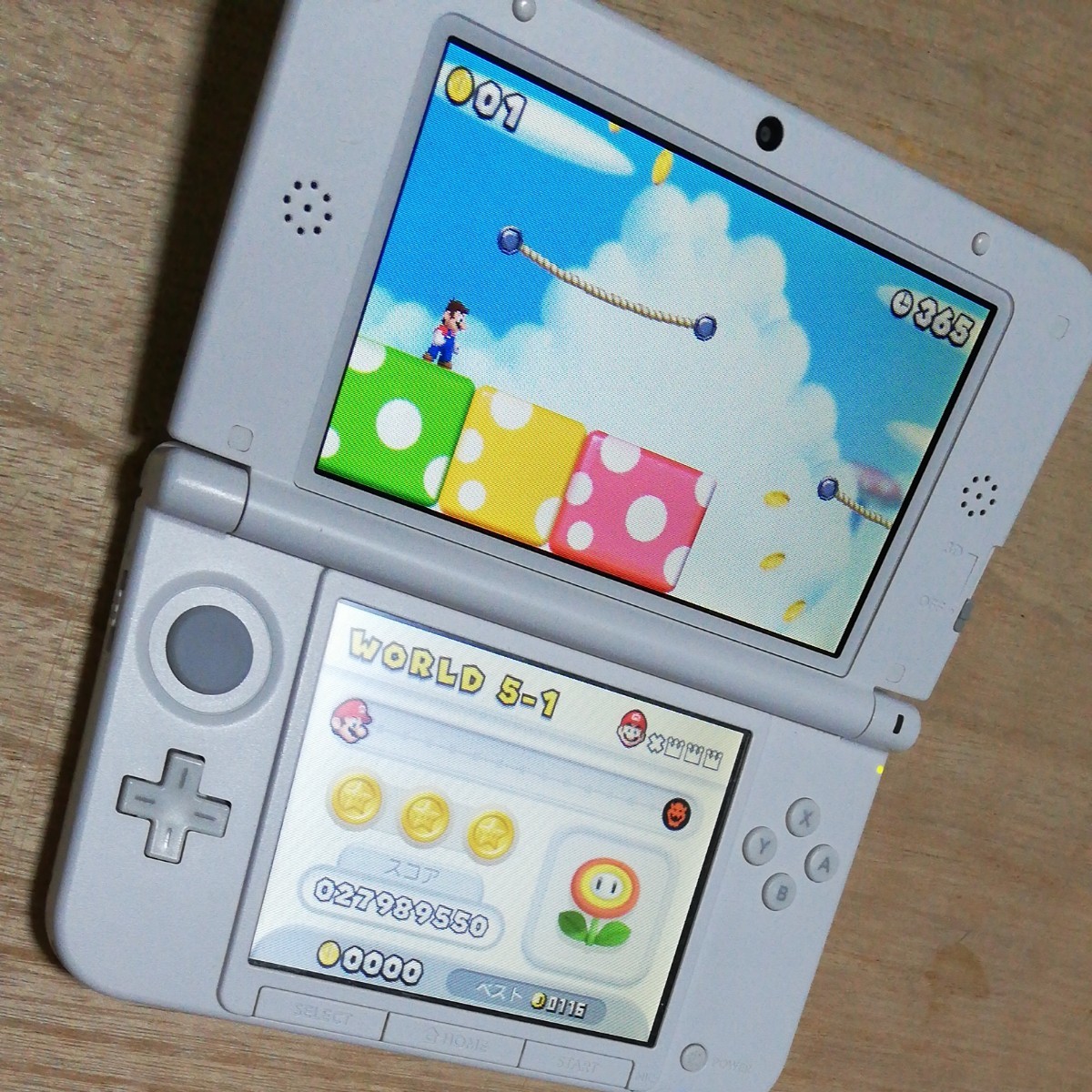 ニンテンドー3DS LL ホワイト 本体｜Yahoo!フリマ（旧PayPayフリマ）